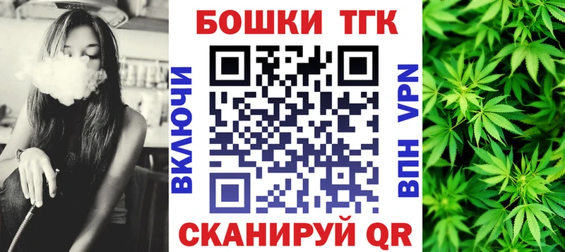 Где можно купить наркотики Ирбит Кокаин  Галлюциногенные грибы  OMG зеркало  Конопля  Меф мяу мяу  Гашиш 