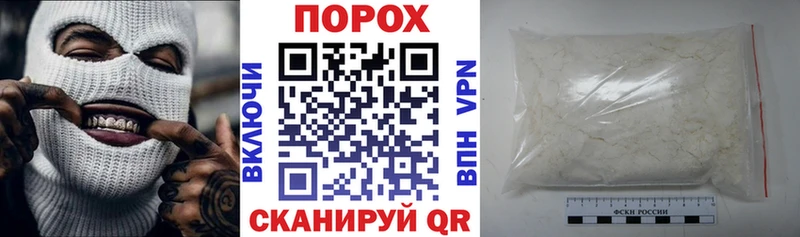 Amphetamine Розовый  blacksprut ONION  Ирбит 