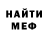 КЕТАМИН VHQ Alexey Krechetov