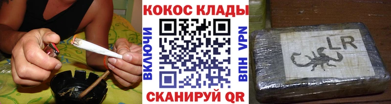 Cocaine VHQ  купить  цена  Ирбит 