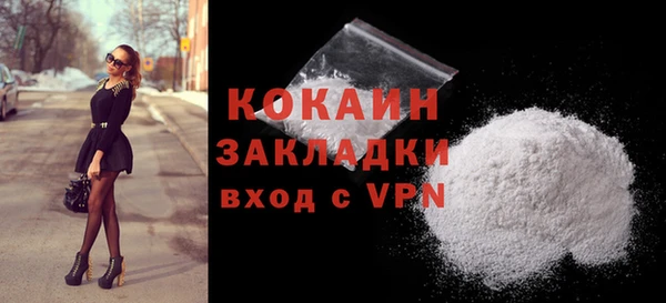 mix Аркадак