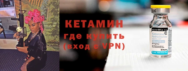 mix Аркадак