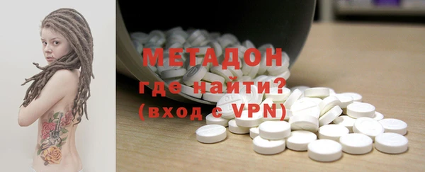 mix Аркадак