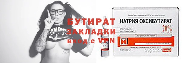 mix Аркадак