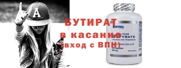 mix Аркадак