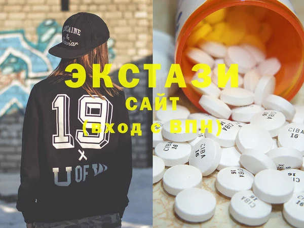 mix Аркадак