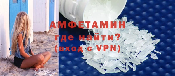 mix Аркадак