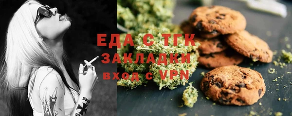 mix Аркадак