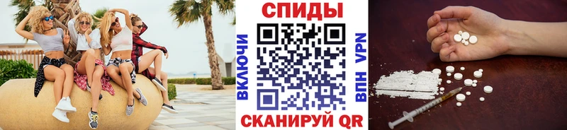 купить  сайты  Ирбит  Метамфетамин Декстрометамфетамин 99.9% 