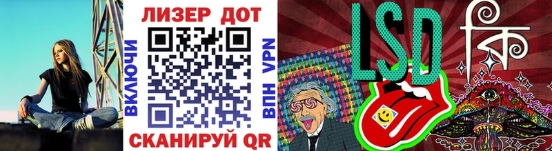 Наркотические марки 1,8мг  Ирбит 