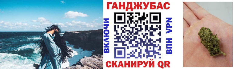 Каннабис SATIVA & INDICA Ирбит
